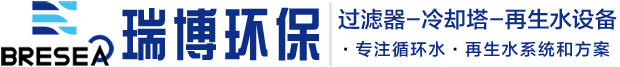 江苏星光柴油发电机组
